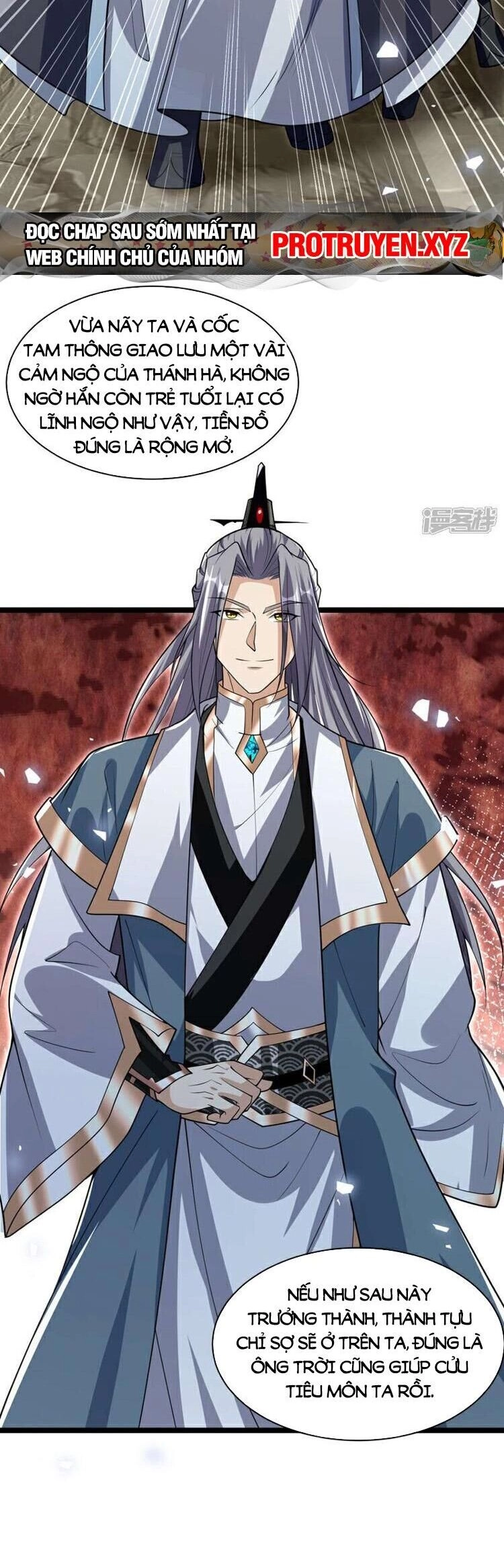 Thập Đại Đế Hoàng Đều Là Đệ Tử Của Ta Chapter 136 - 3