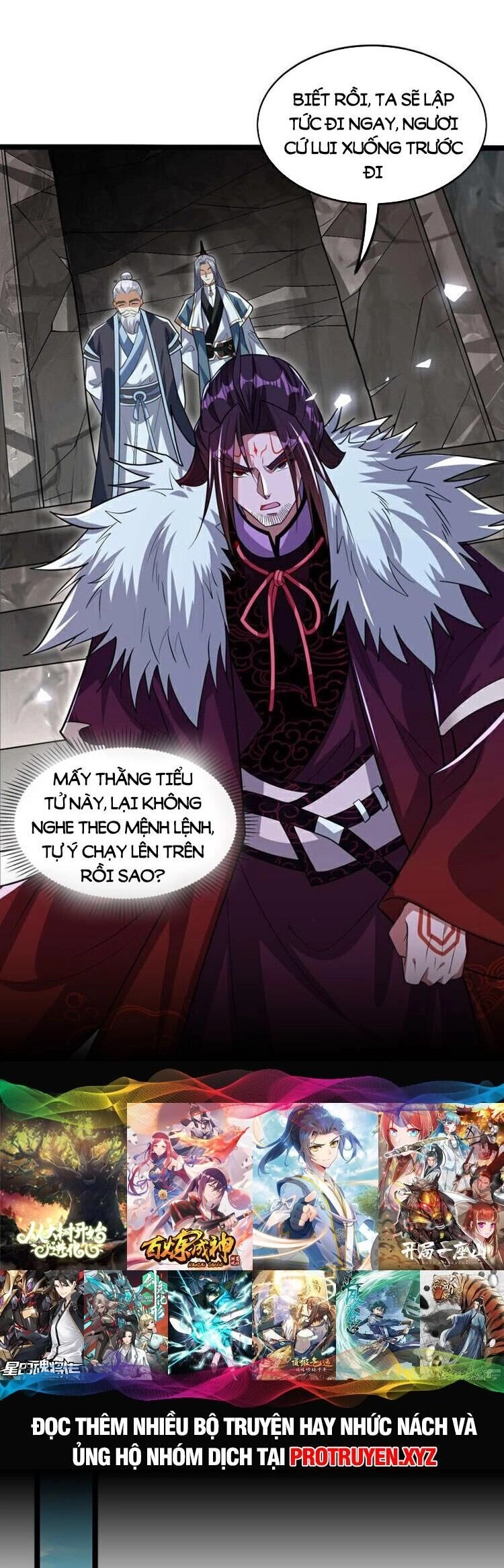 Thập Đại Đế Hoàng Đều Là Đệ Tử Của Ta Chapter 136 - 8