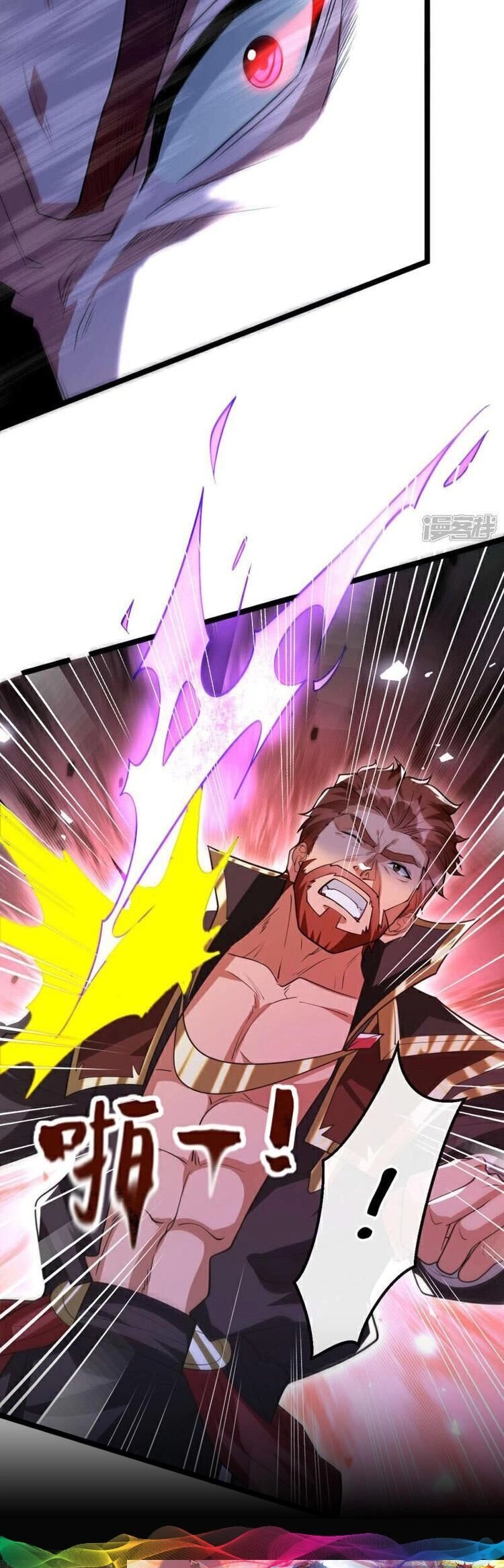 Thập Đại Đế Hoàng Đều Là Đệ Tử Của Ta Chapter 136 - 13