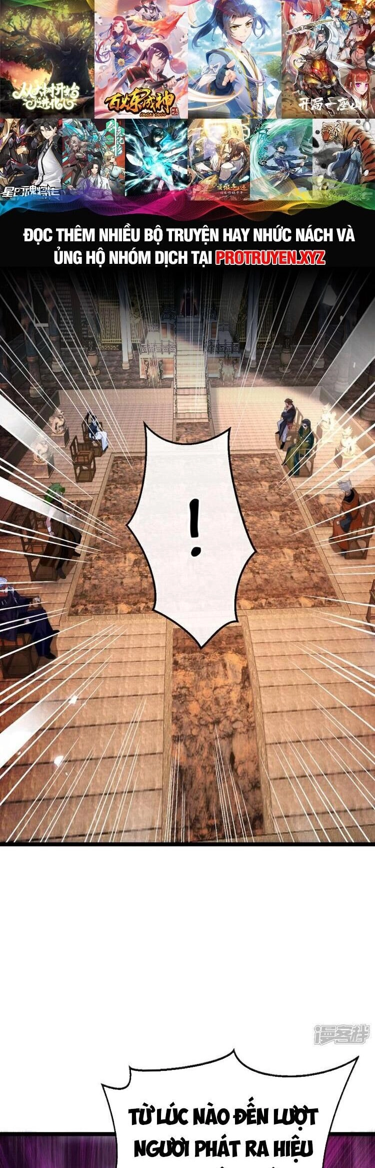 Thập Đại Đế Hoàng Đều Là Đệ Tử Của Ta Chapter 136 - 14