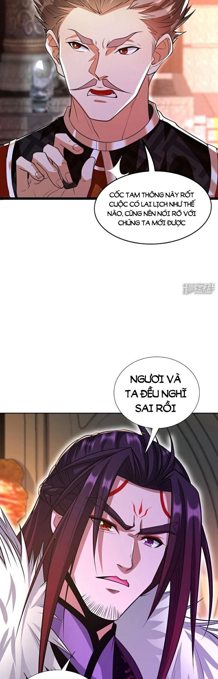 Thập Đại Đế Hoàng Đều Là Đệ Tử Của Ta Chapter 136 - 16