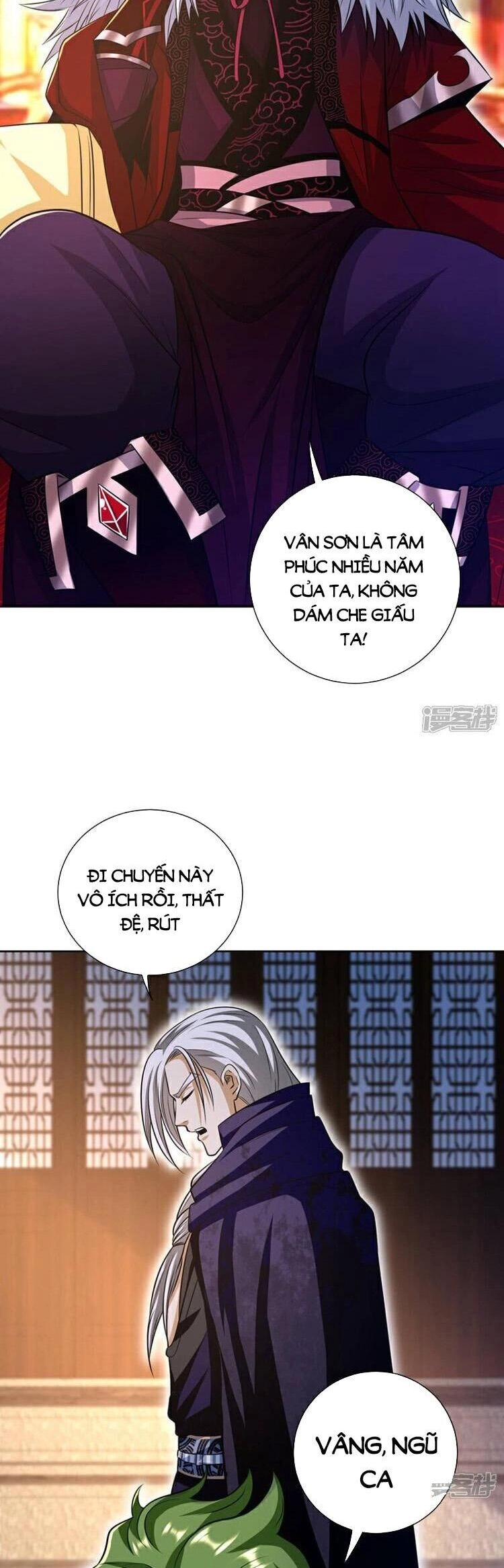 Thập Đại Đế Hoàng Đều Là Đệ Tử Của Ta Chapter 136 - 18