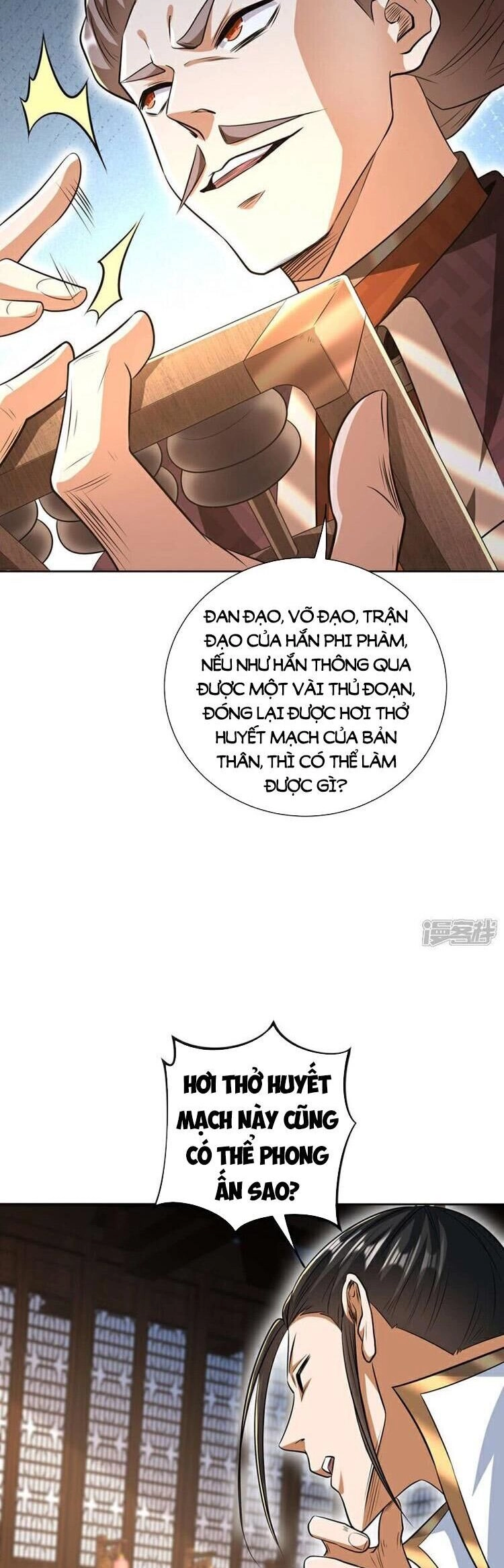 Thập Đại Đế Hoàng Đều Là Đệ Tử Của Ta Chapter 136 - 21