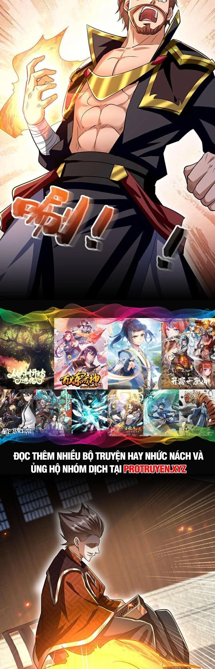 Thập Đại Đế Hoàng Đều Là Đệ Tử Của Ta Chapter 136 - 23