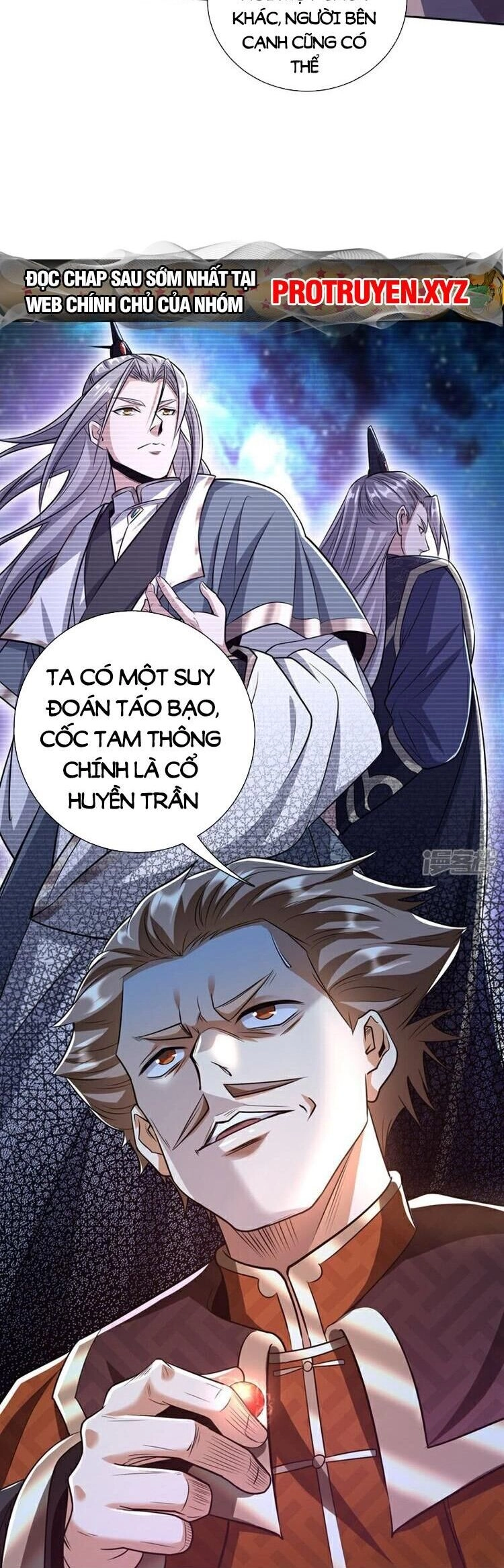 Thập Đại Đế Hoàng Đều Là Đệ Tử Của Ta Chapter 137 - 3