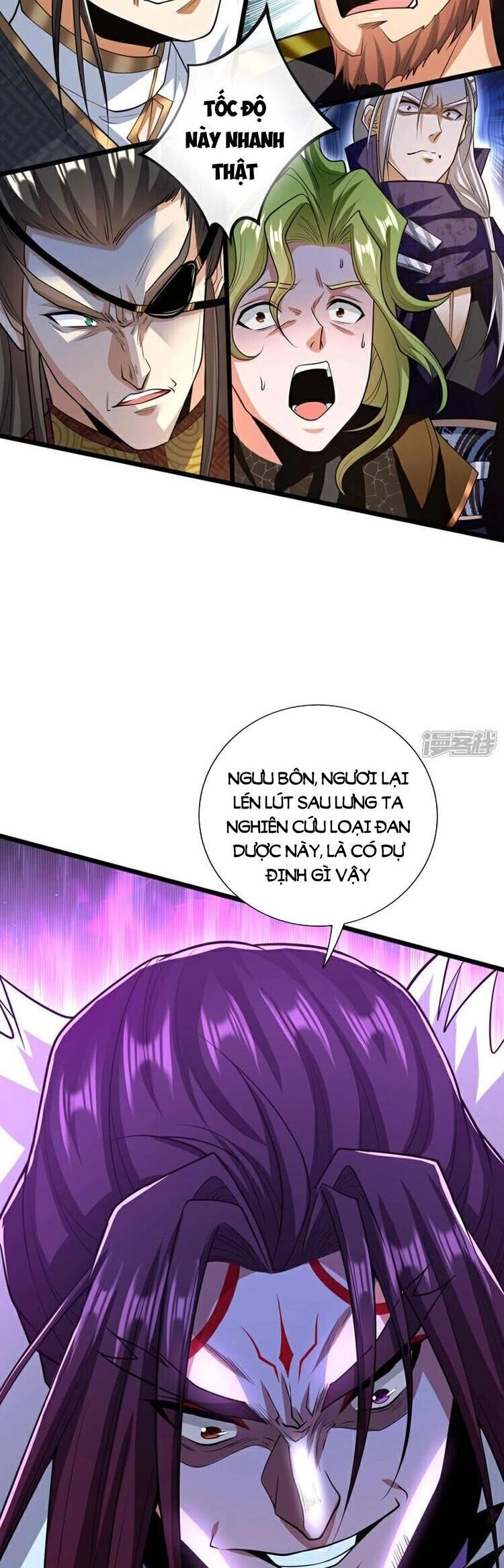 Thập Đại Đế Hoàng Đều Là Đệ Tử Của Ta Chapter 137 - 6