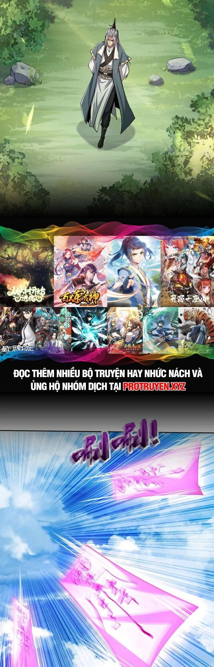 Thập Đại Đế Hoàng Đều Là Đệ Tử Của Ta Chapter 137 - 12