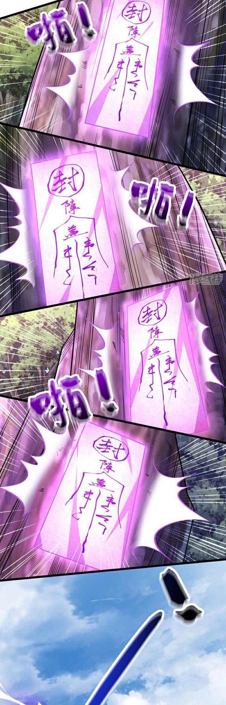 Thập Đại Đế Hoàng Đều Là Đệ Tử Của Ta Chapter 137 - 14