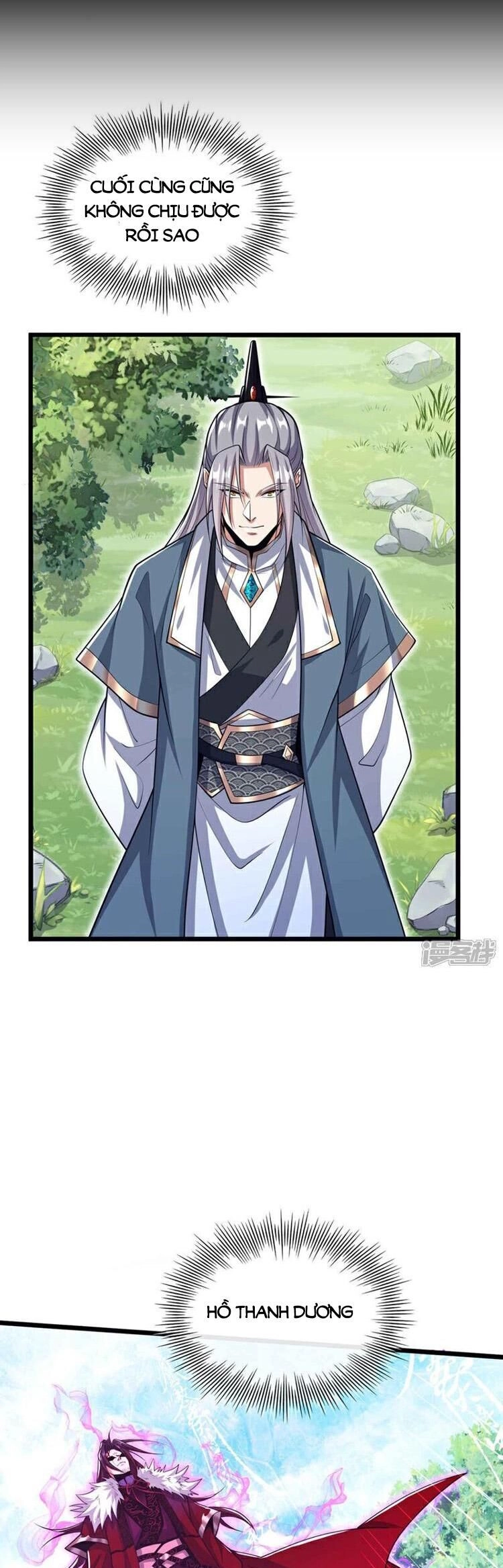 Thập Đại Đế Hoàng Đều Là Đệ Tử Của Ta Chapter 137 - 16