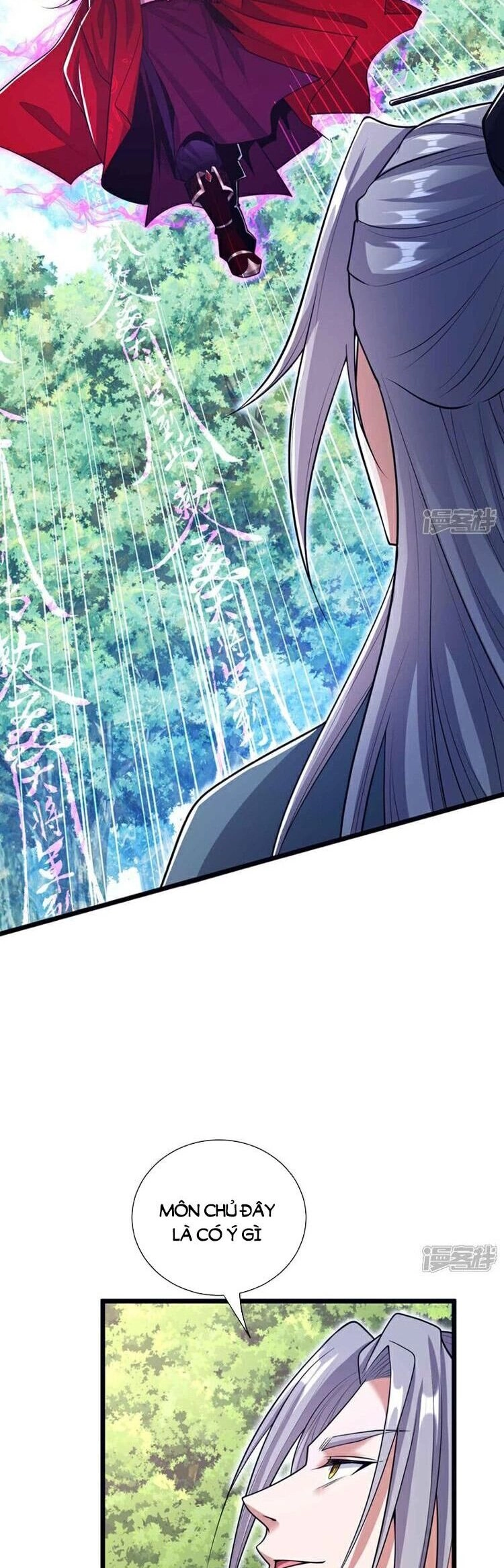 Thập Đại Đế Hoàng Đều Là Đệ Tử Của Ta Chapter 137 - 17