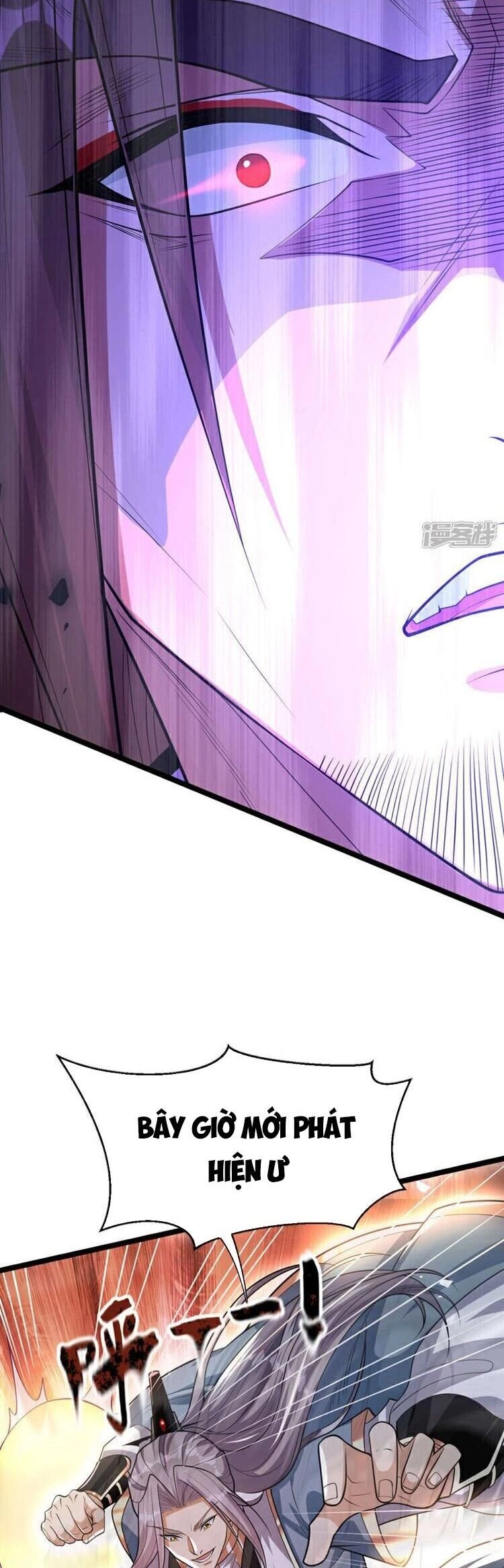 Thập Đại Đế Hoàng Đều Là Đệ Tử Của Ta Chapter 137 - 21