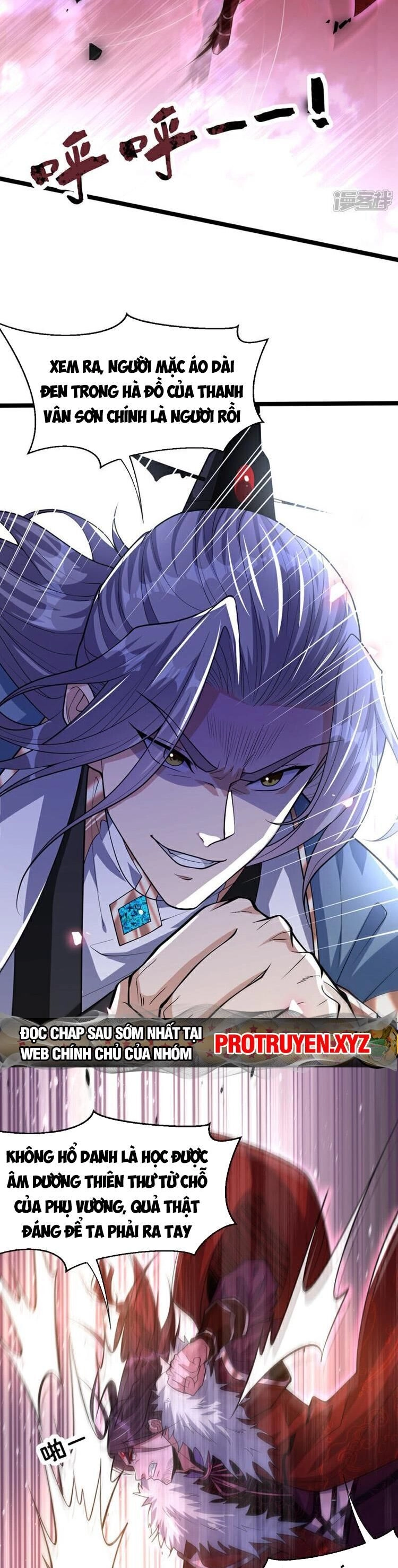 Thập Đại Đế Hoàng Đều Là Đệ Tử Của Ta Chapter 137 - 25