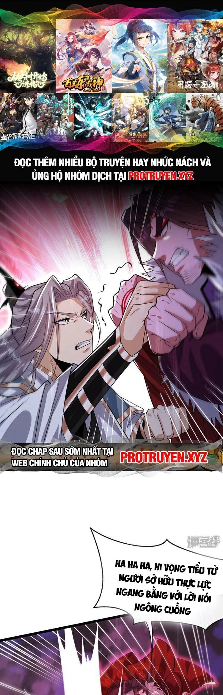 Thập Đại Đế Hoàng Đều Là Đệ Tử Của Ta Chapter 138 - 1