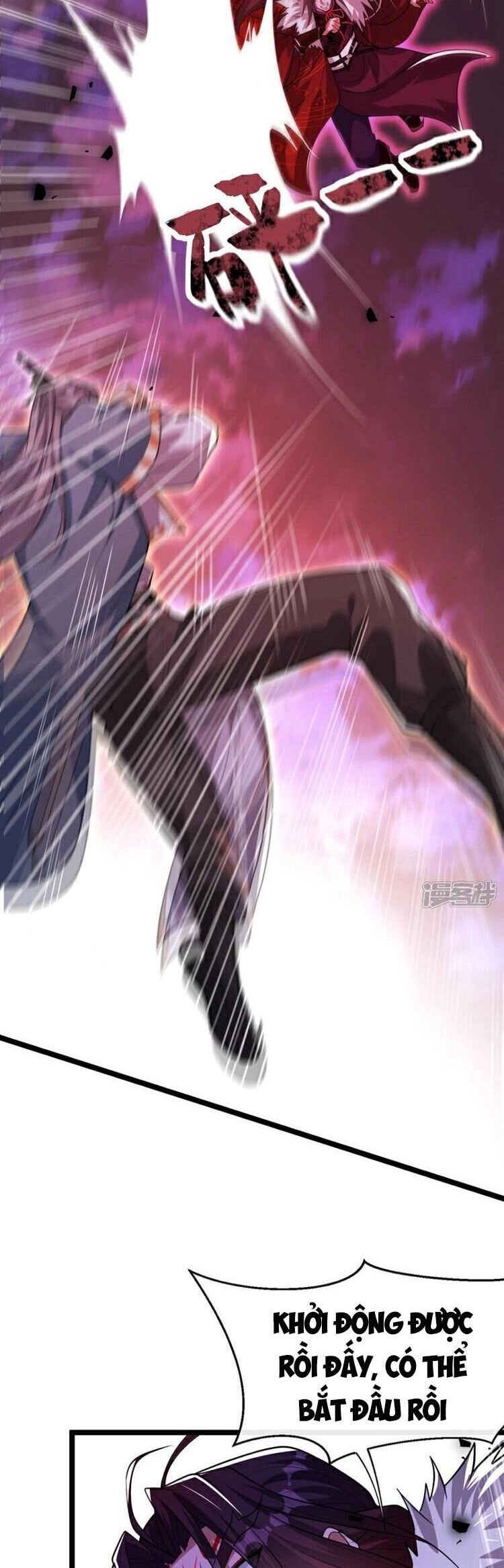 Thập Đại Đế Hoàng Đều Là Đệ Tử Của Ta Chapter 138 - 2