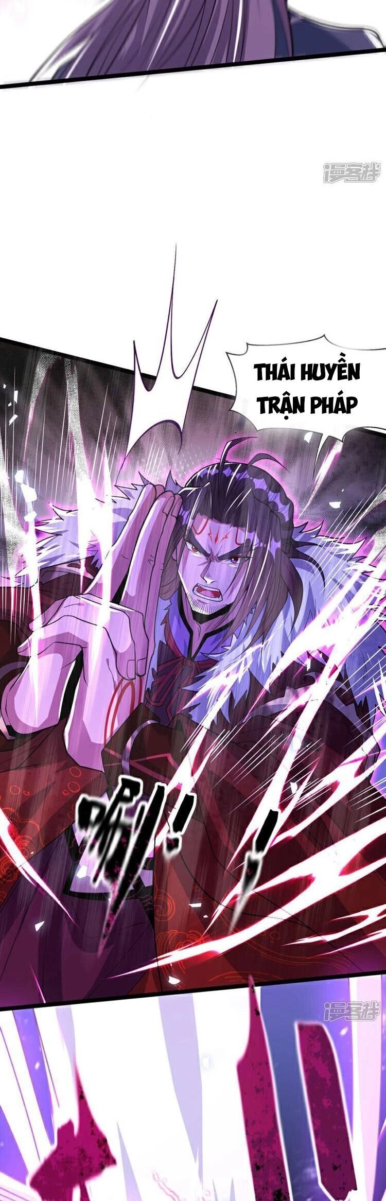 Thập Đại Đế Hoàng Đều Là Đệ Tử Của Ta Chapter 138 - 4