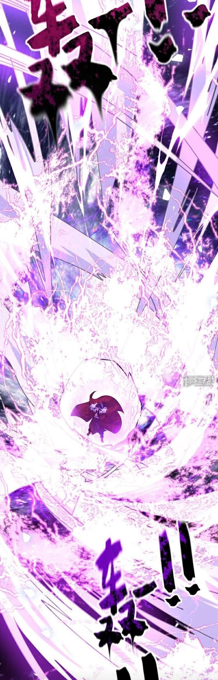 Thập Đại Đế Hoàng Đều Là Đệ Tử Của Ta Chapter 138 - 5