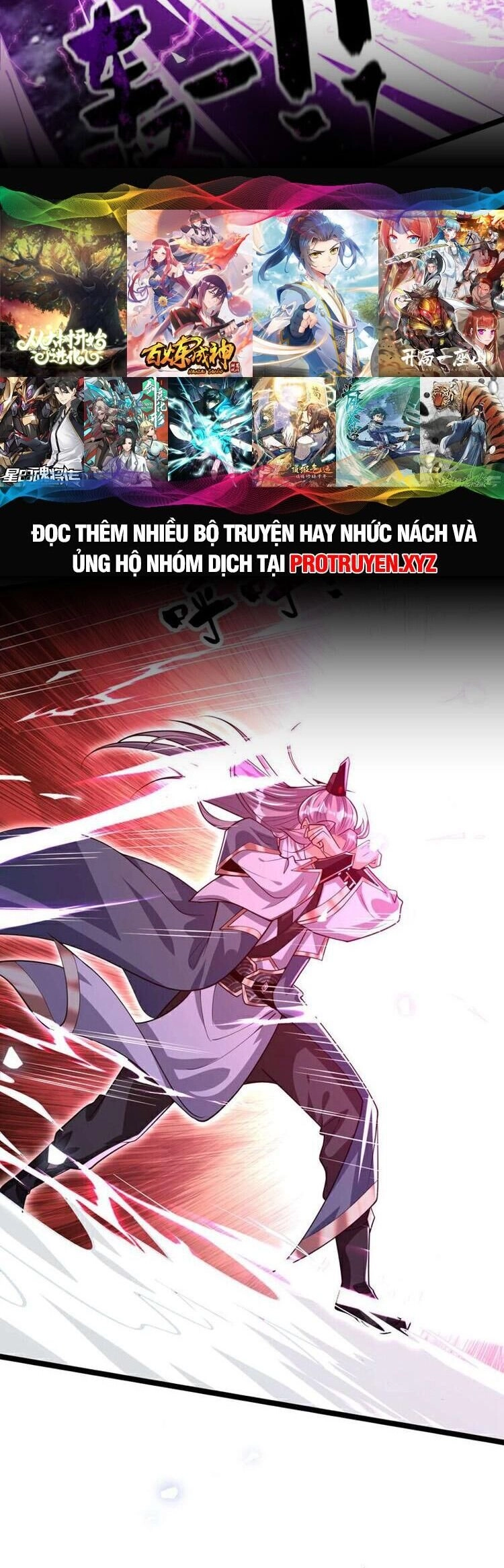 Thập Đại Đế Hoàng Đều Là Đệ Tử Của Ta Chapter 138 - 6