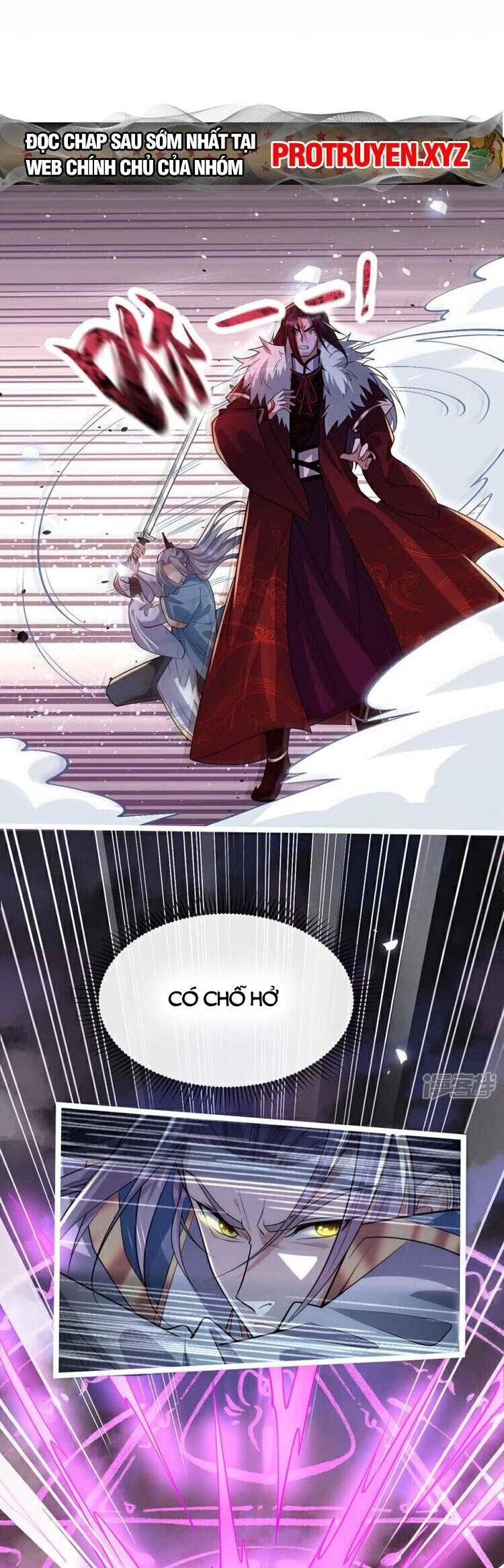 Thập Đại Đế Hoàng Đều Là Đệ Tử Của Ta Chapter 138 - 17