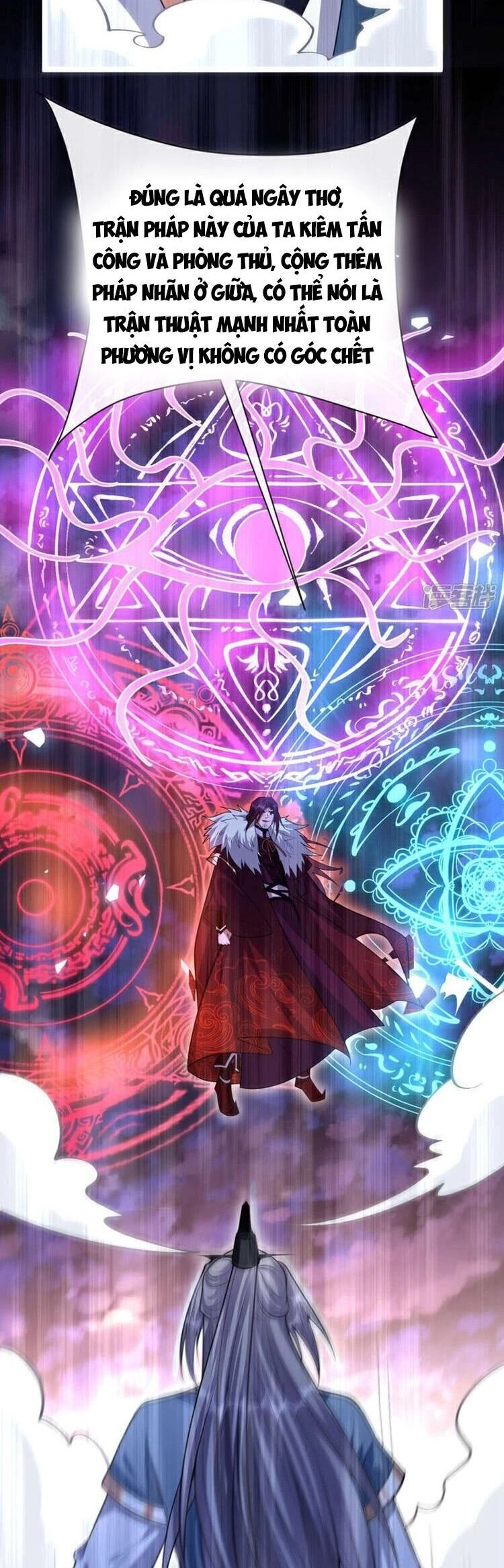 Thập Đại Đế Hoàng Đều Là Đệ Tử Của Ta Chapter 138 - 23