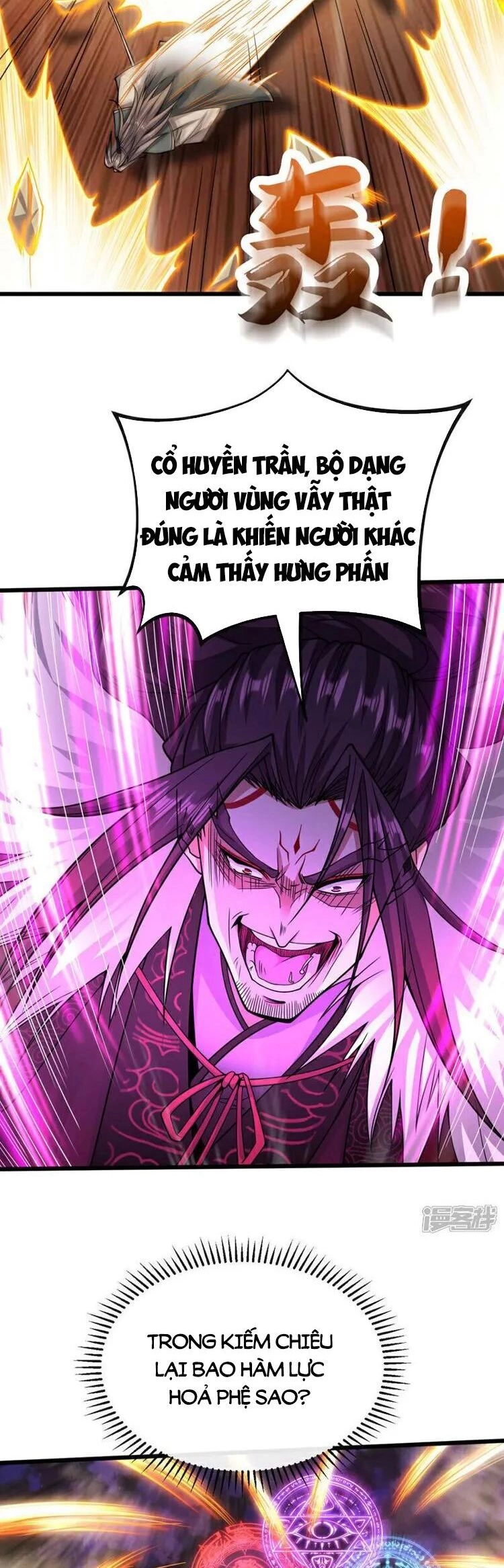 Thập Đại Đế Hoàng Đều Là Đệ Tử Của Ta Chapter 139 - 6