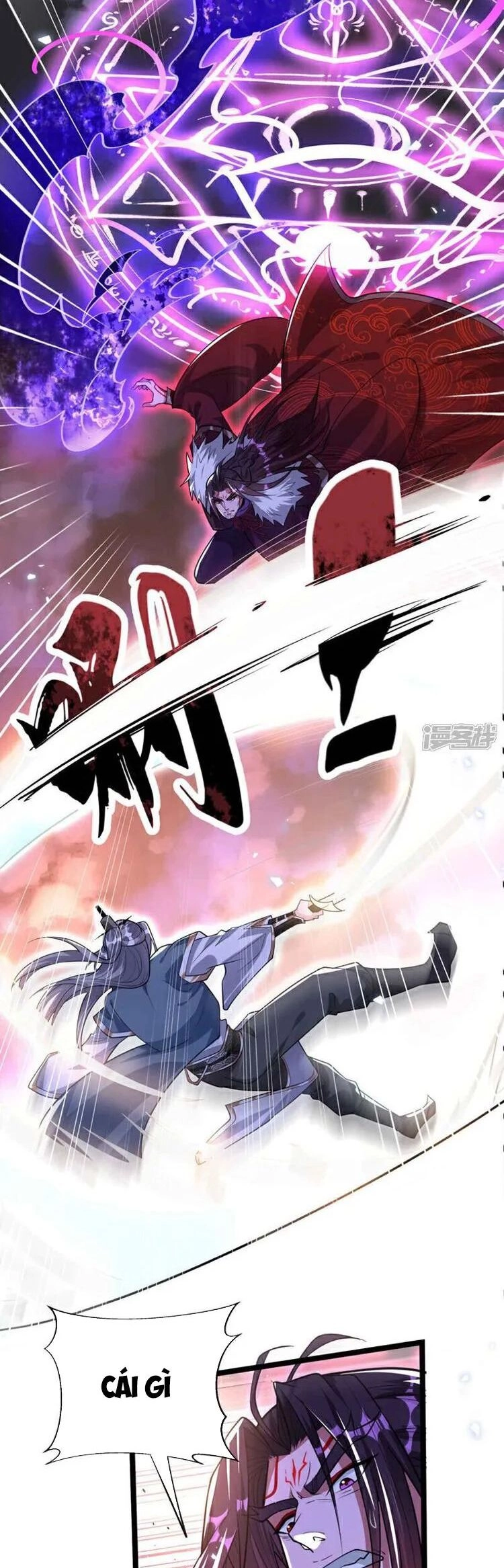 Thập Đại Đế Hoàng Đều Là Đệ Tử Của Ta Chapter 139 - 14