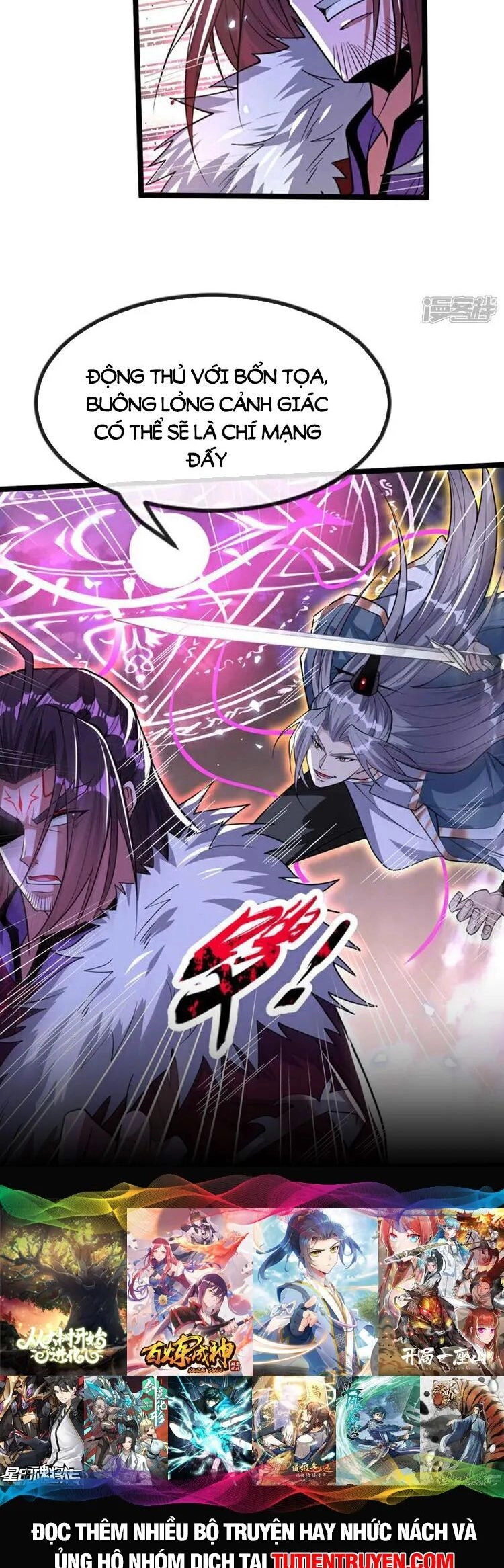 Thập Đại Đế Hoàng Đều Là Đệ Tử Của Ta Chapter 139 - 15