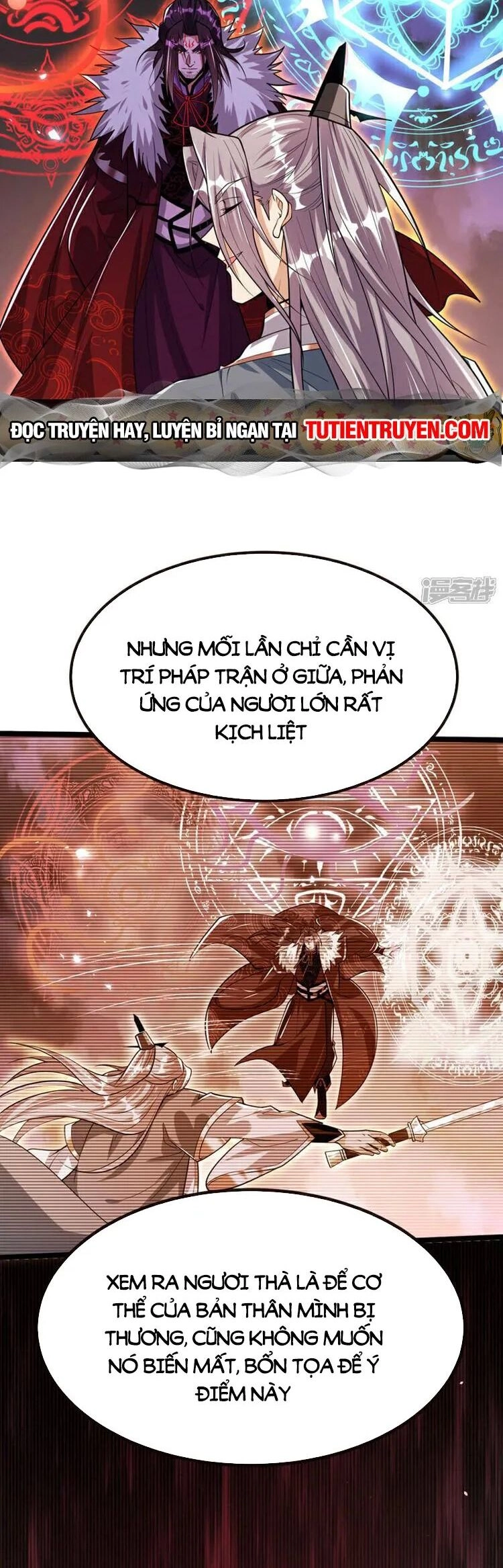 Thập Đại Đế Hoàng Đều Là Đệ Tử Của Ta Chapter 140 - 2