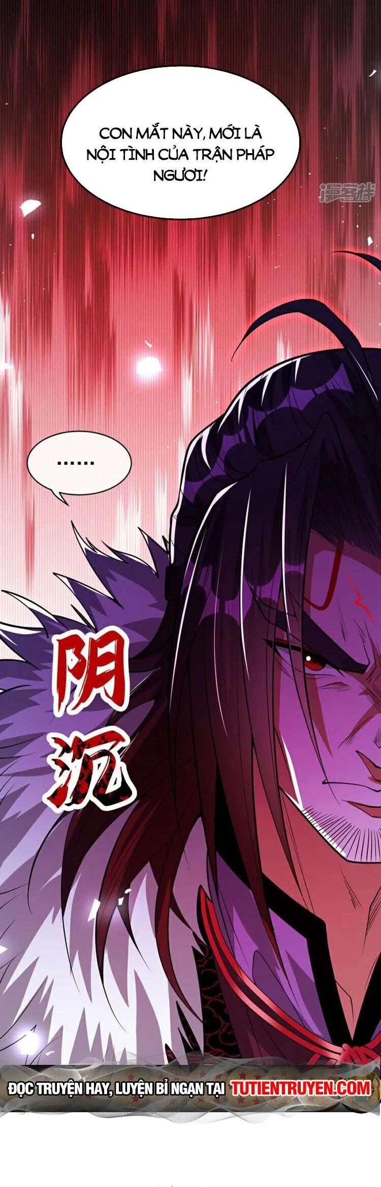 Thập Đại Đế Hoàng Đều Là Đệ Tử Của Ta Chapter 140 - 3