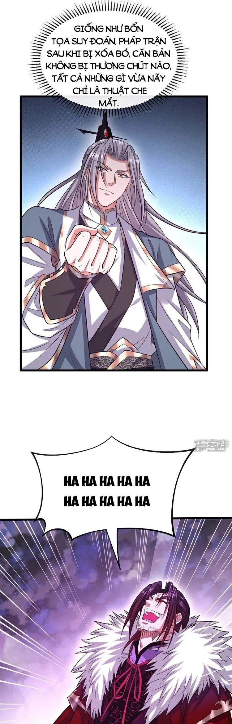 Thập Đại Đế Hoàng Đều Là Đệ Tử Của Ta Chapter 140 - 4