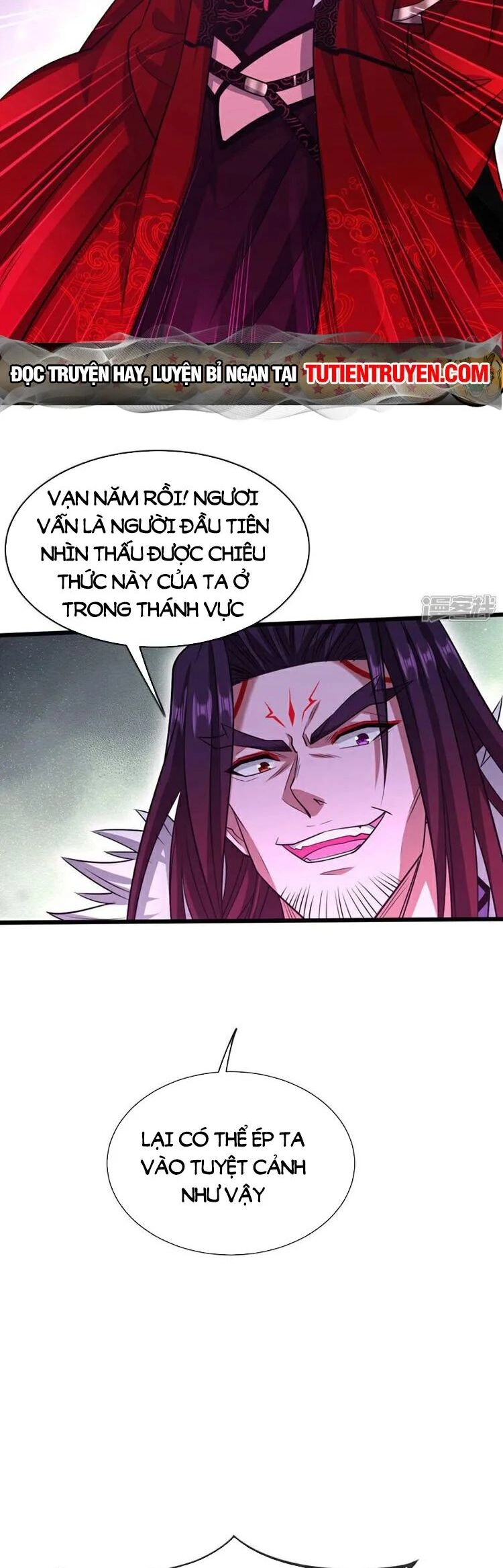 Thập Đại Đế Hoàng Đều Là Đệ Tử Của Ta Chapter 140 - 5