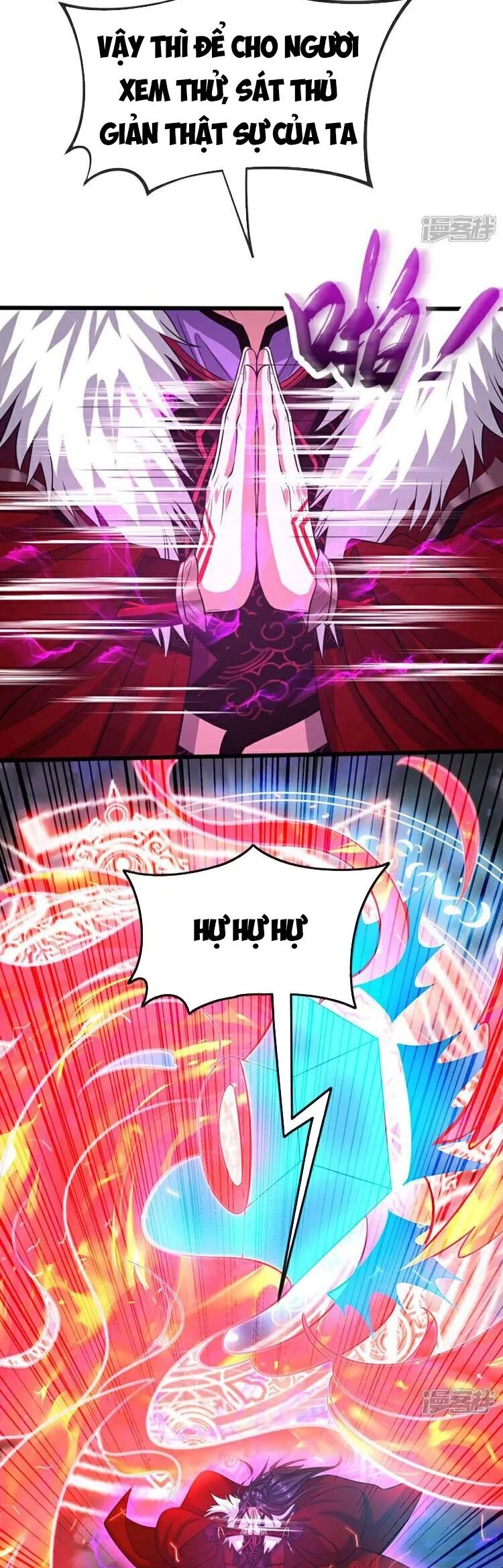 Thập Đại Đế Hoàng Đều Là Đệ Tử Của Ta Chapter 140 - 6