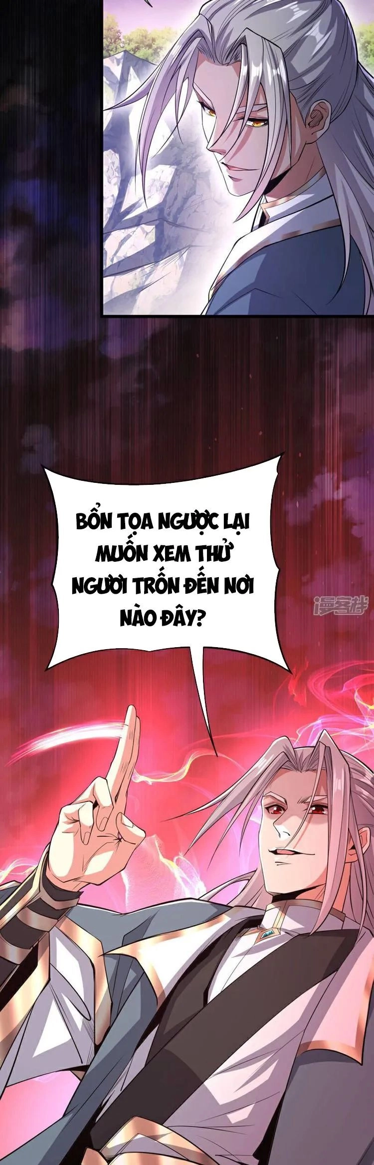 Thập Đại Đế Hoàng Đều Là Đệ Tử Của Ta Chapter 140 - 19