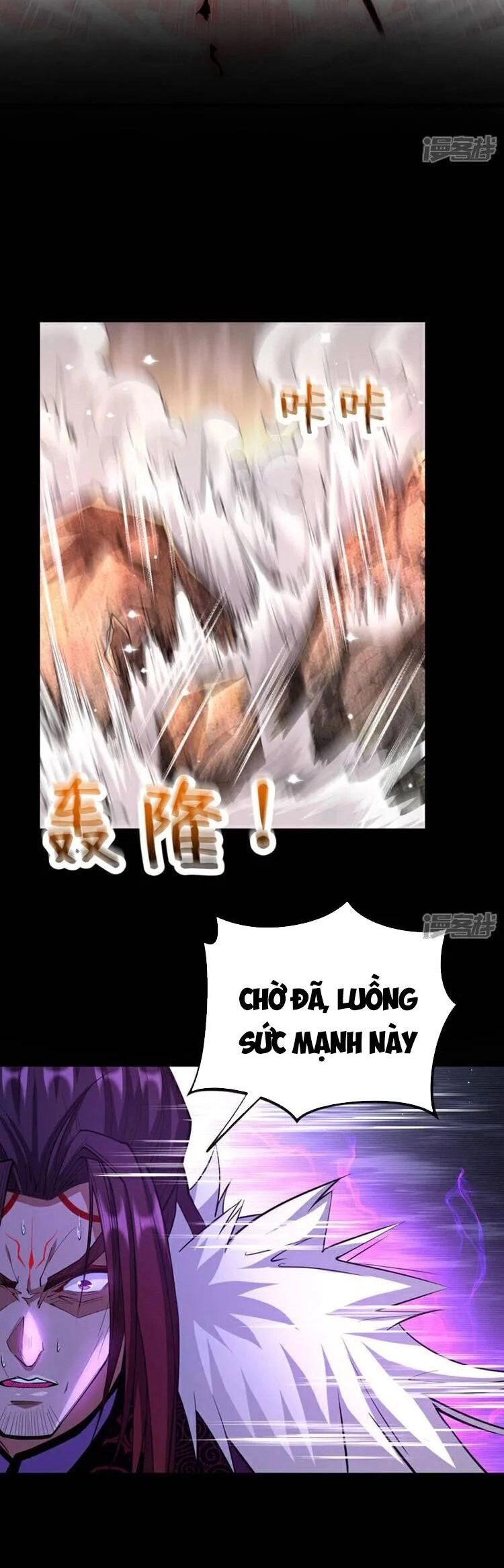 Thập Đại Đế Hoàng Đều Là Đệ Tử Của Ta Chapter 140 - 21