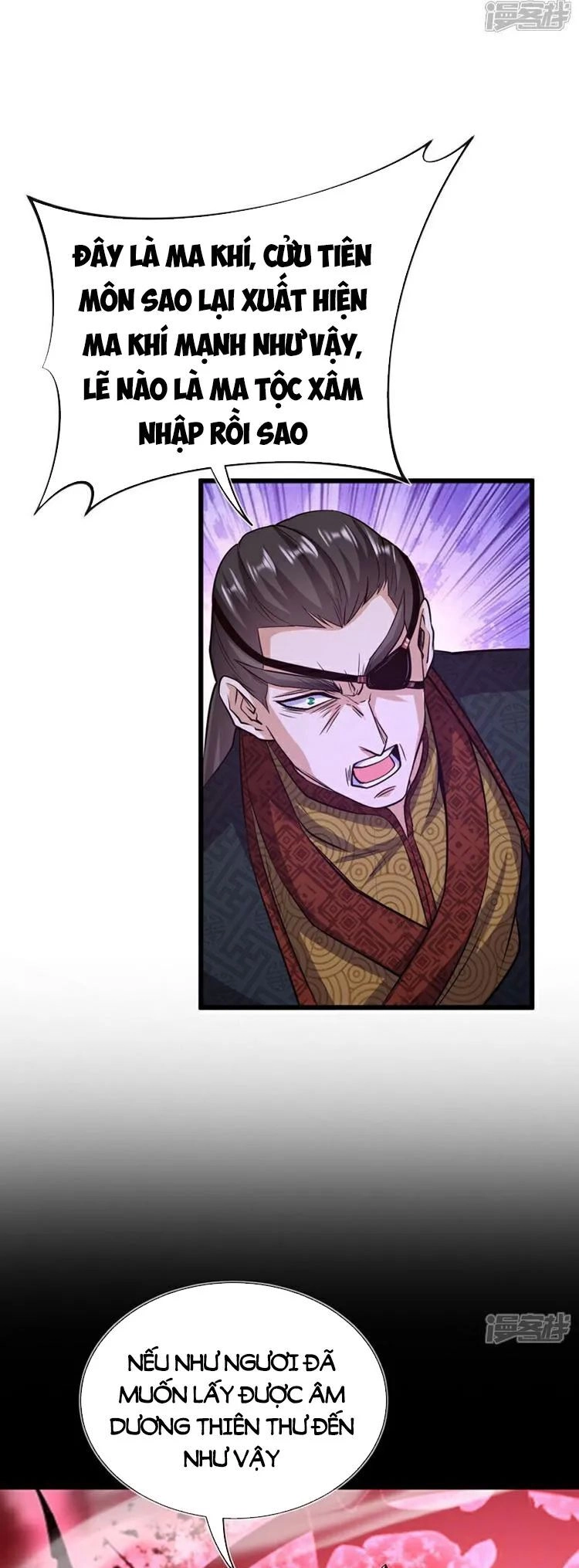 Thập Đại Đế Hoàng Đều Là Đệ Tử Của Ta Chapter 140 - 25