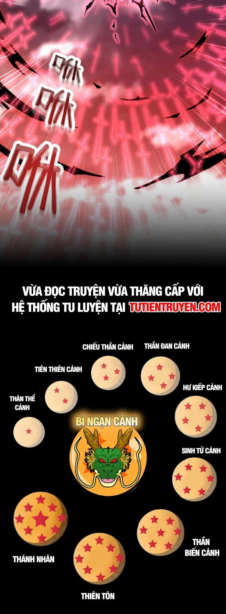 Thập Đại Đế Hoàng Đều Là Đệ Tử Của Ta Chapter 140 - 27