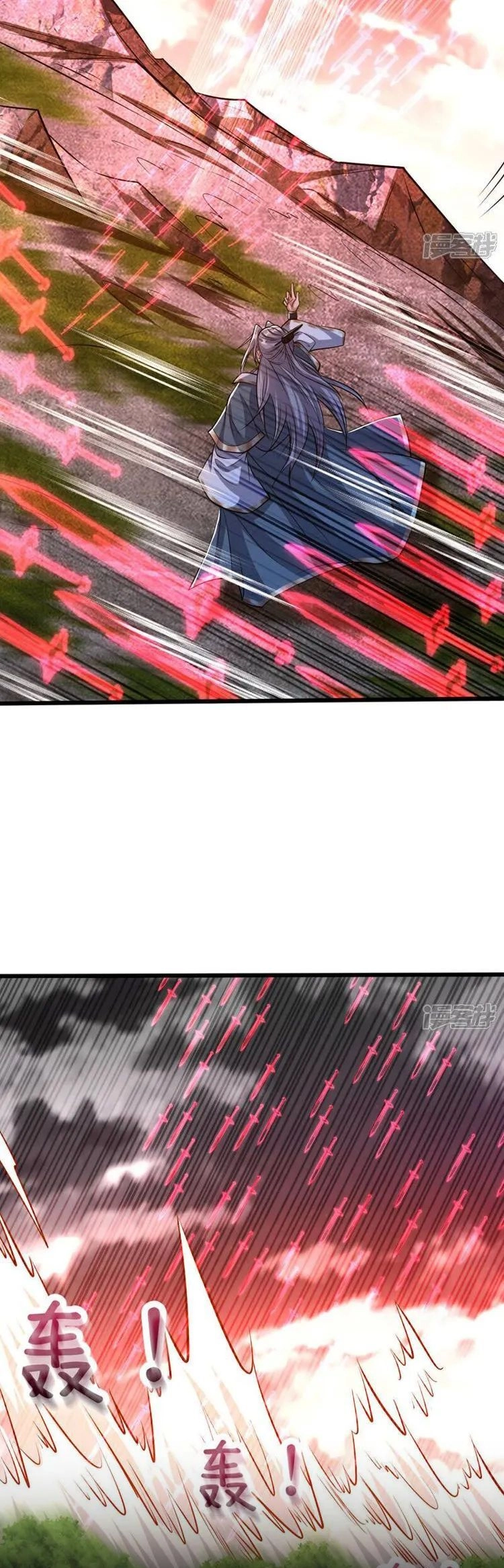 Thập Đại Đế Hoàng Đều Là Đệ Tử Của Ta Chapter 141 - 4