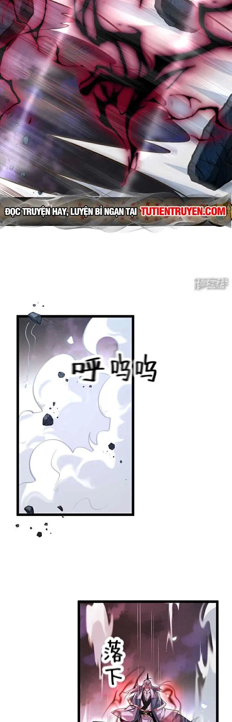 Thập Đại Đế Hoàng Đều Là Đệ Tử Của Ta Chapter 141 - 9