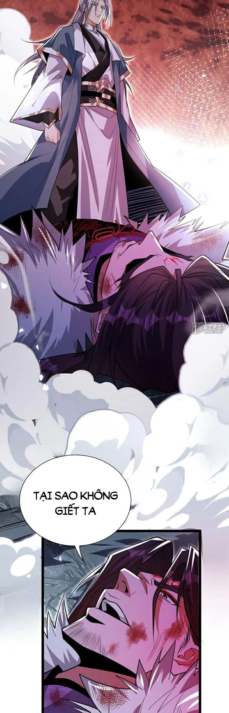 Thập Đại Đế Hoàng Đều Là Đệ Tử Của Ta Chapter 141 - 11