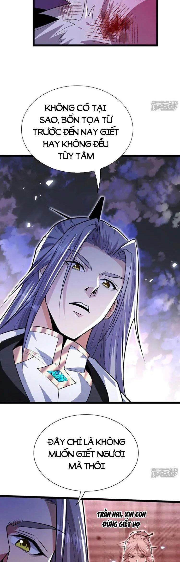 Thập Đại Đế Hoàng Đều Là Đệ Tử Của Ta Chapter 141 - 12