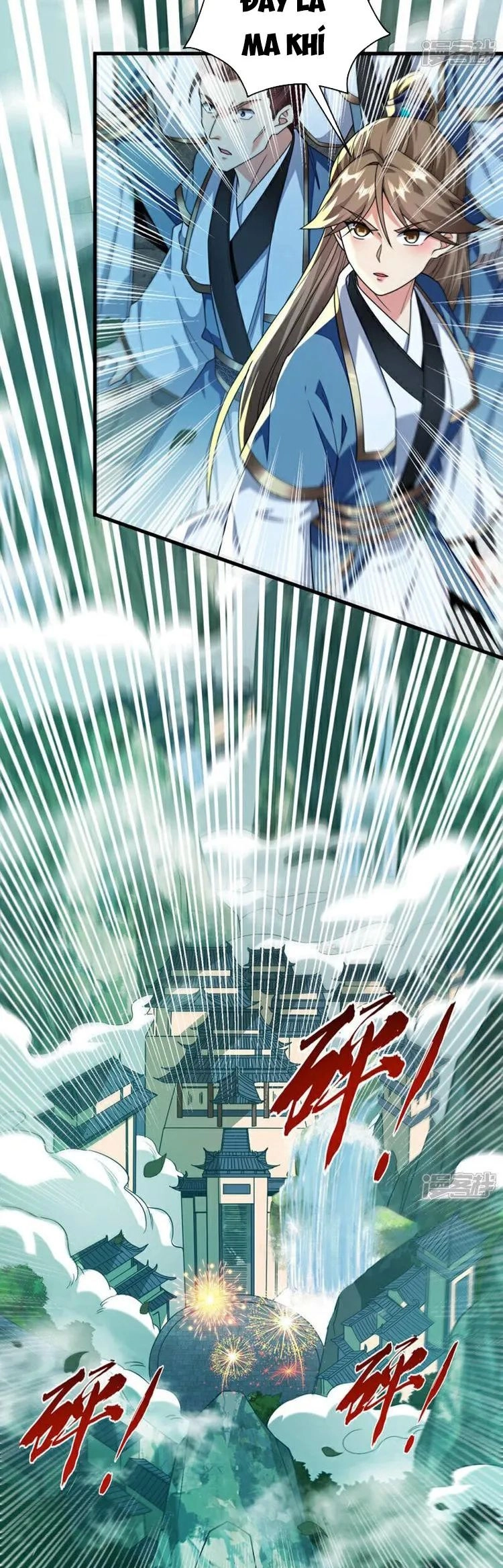 Thập Đại Đế Hoàng Đều Là Đệ Tử Của Ta Chapter 141 - 19