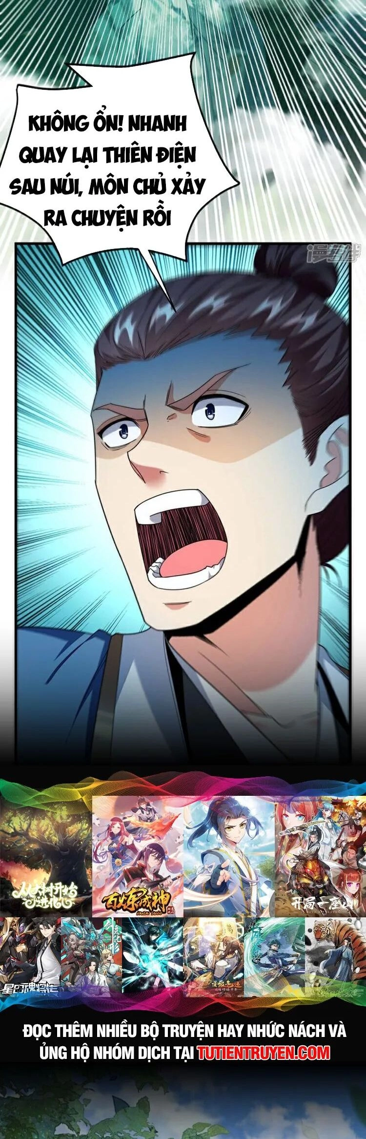 Thập Đại Đế Hoàng Đều Là Đệ Tử Của Ta Chapter 141 - 20