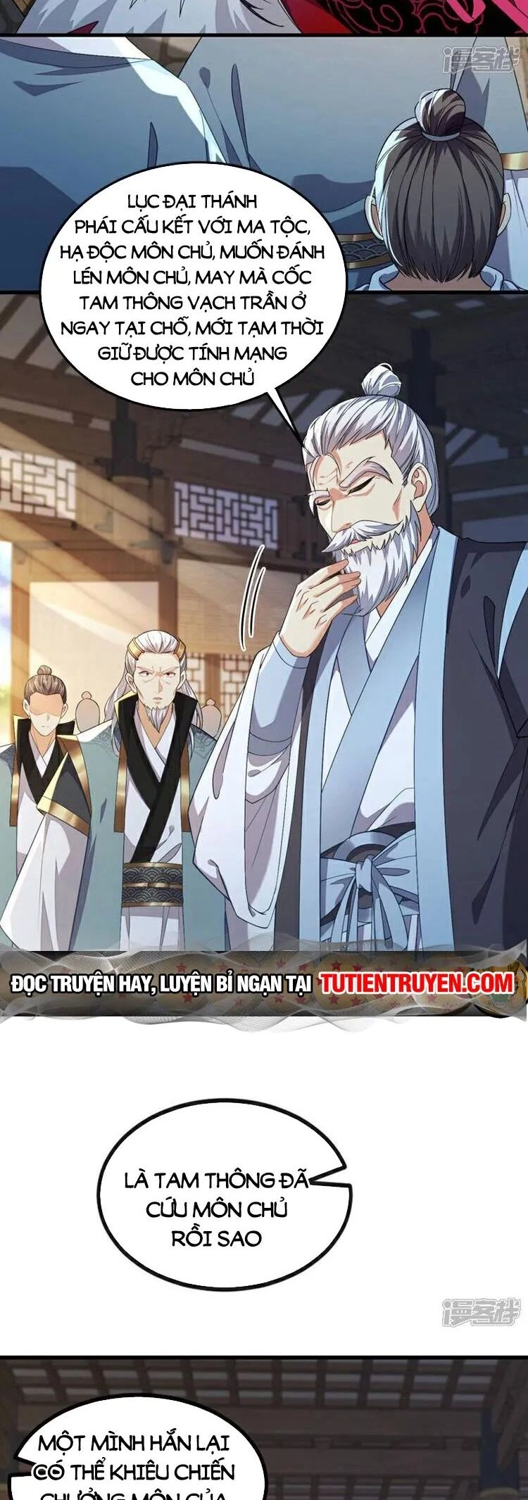 Thập Đại Đế Hoàng Đều Là Đệ Tử Của Ta Chapter 141 - 23