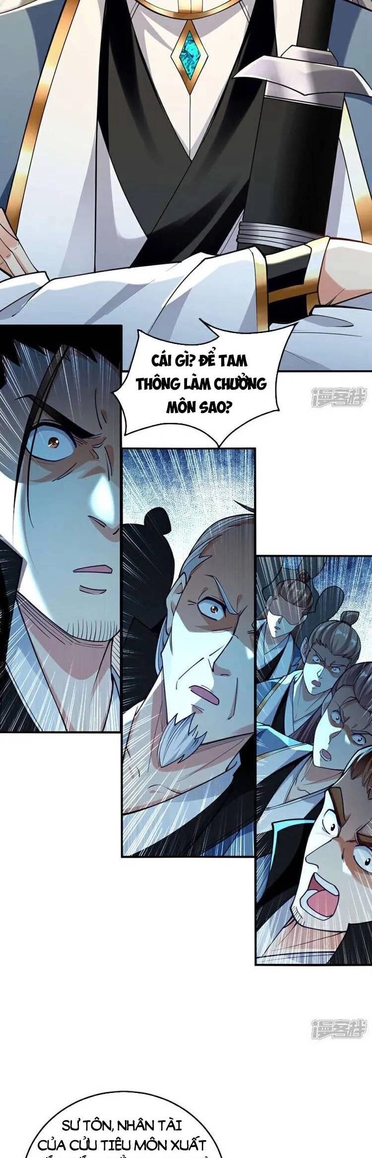 Thập Đại Đế Hoàng Đều Là Đệ Tử Của Ta Chapter 142 - 5