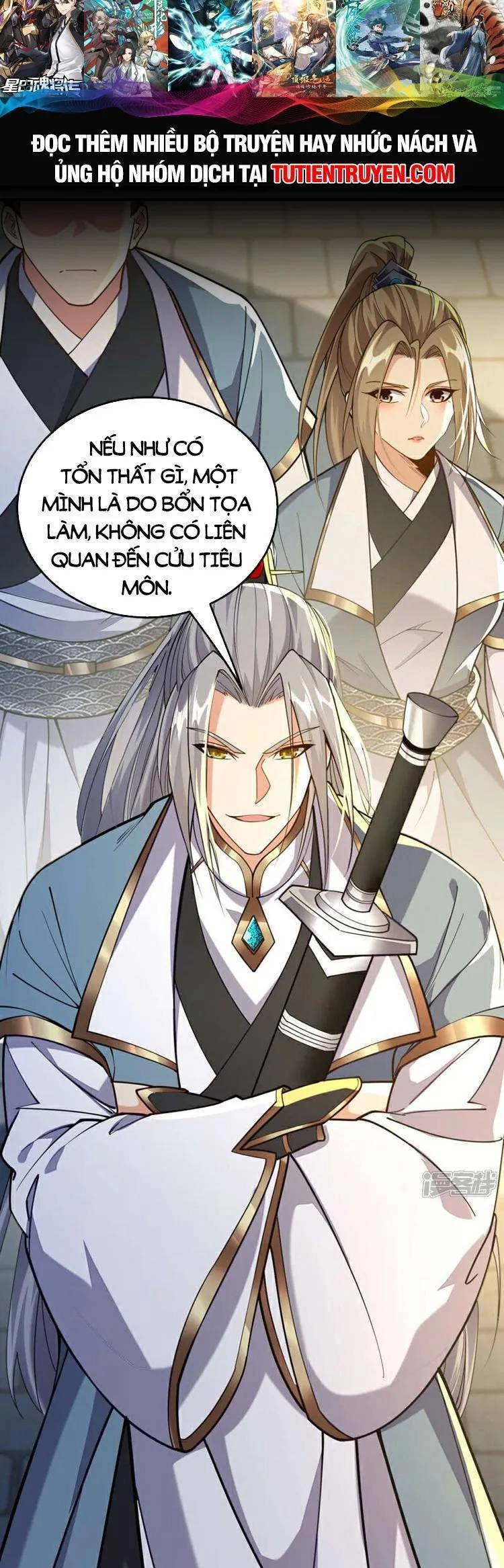 Thập Đại Đế Hoàng Đều Là Đệ Tử Của Ta Chapter 142 - 10