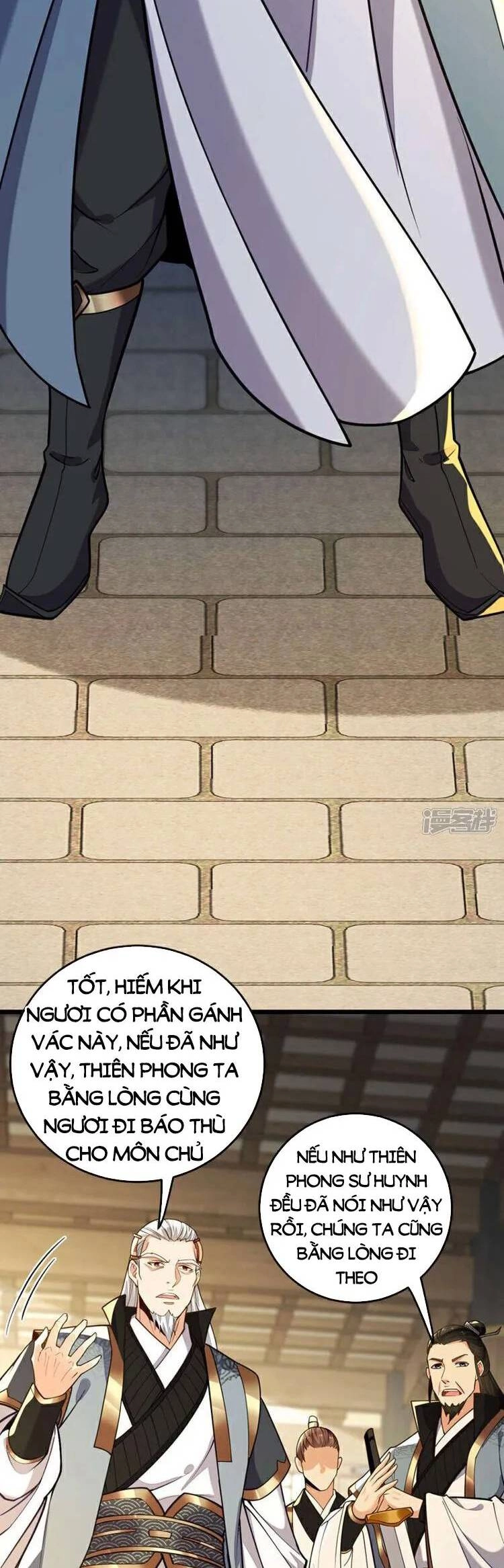 Thập Đại Đế Hoàng Đều Là Đệ Tử Của Ta Chapter 142 - 11