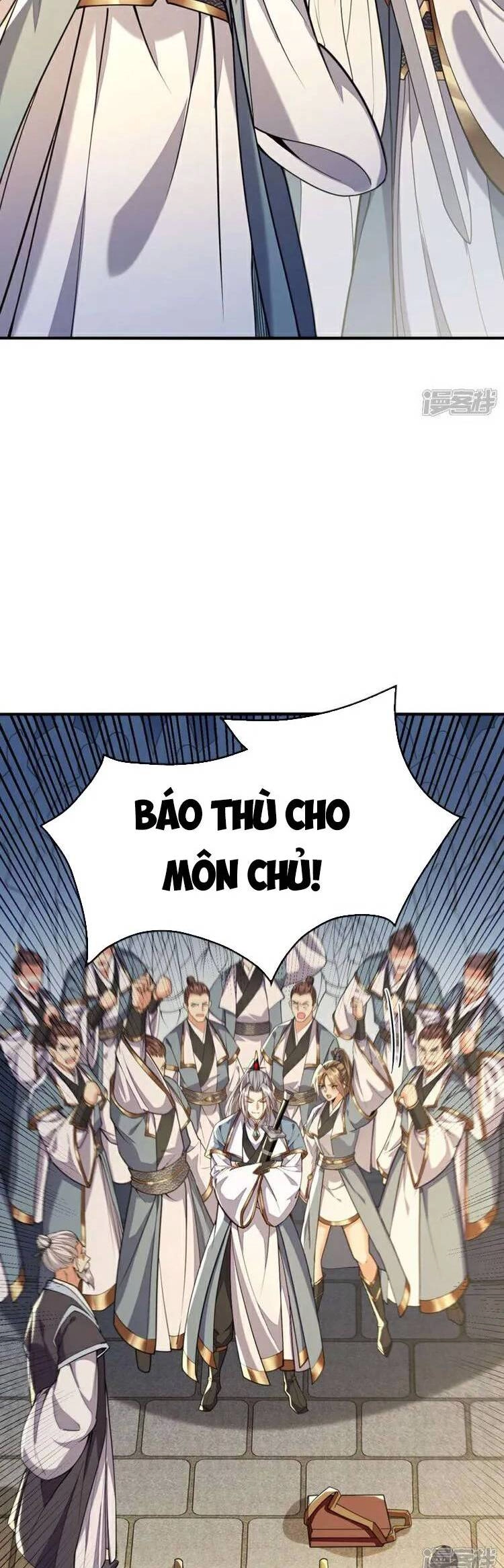 Thập Đại Đế Hoàng Đều Là Đệ Tử Của Ta Chapter 142 - 12