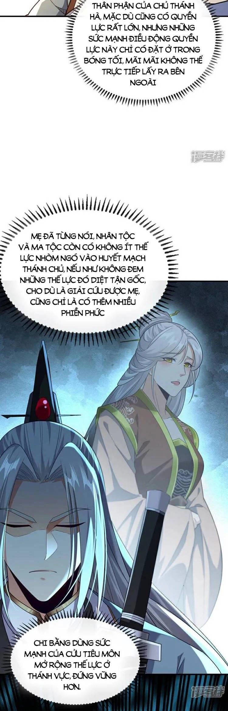 Thập Đại Đế Hoàng Đều Là Đệ Tử Của Ta Chapter 142 - 14