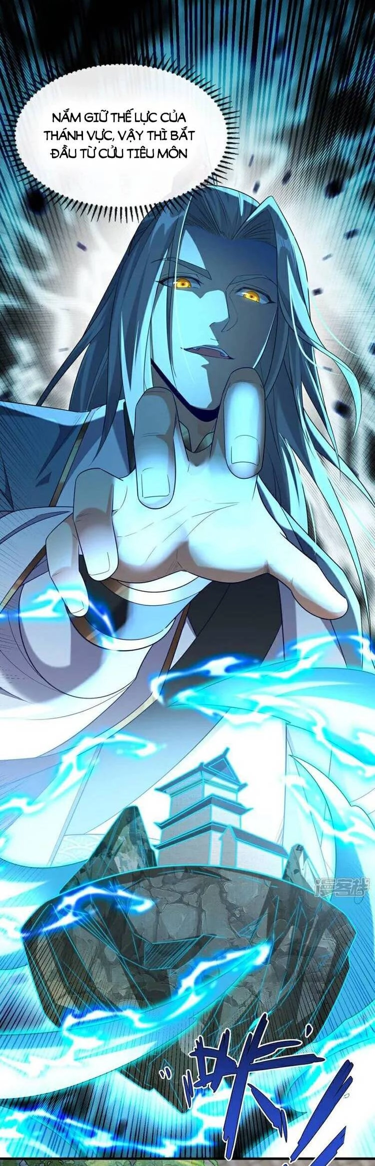 Thập Đại Đế Hoàng Đều Là Đệ Tử Của Ta Chapter 142 - 15