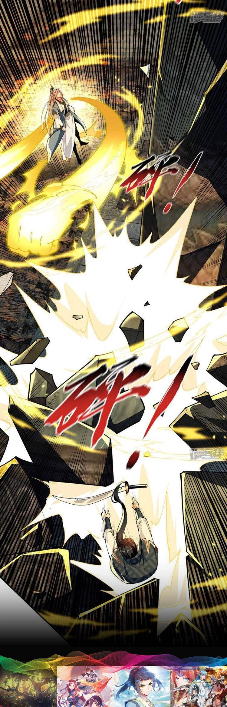 Thập Đại Đế Hoàng Đều Là Đệ Tử Của Ta Chapter 143 - 4