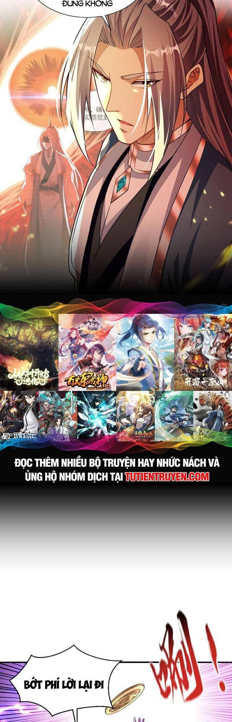 Thập Đại Đế Hoàng Đều Là Đệ Tử Của Ta Chapter 143 - 17